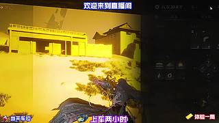 对局物资快速分辨，一眼区分高低价值藏品