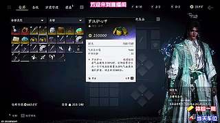 合理规划物资留存，提前储备应对版本更新