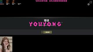 有位置！主播很白！白雪公主一样白哈哈哈哈