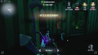 每天排位等你哟