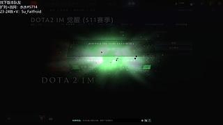 找下版本车队~