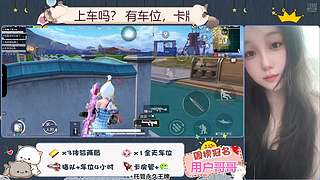有神一般的大哥降临一下直播间吗