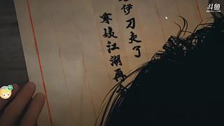玩一下新游戏 11741068