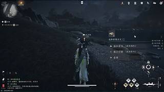 羽落的声音....