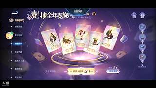 椿涧雨的菜鸡之路