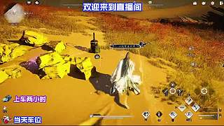 善察微末痕迹难辨伪饰迷踪