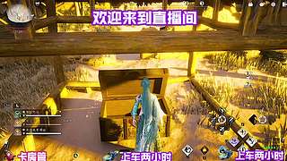 习得传音之术无人愿听言说