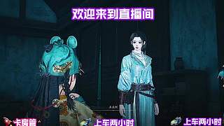 走访乡野探寻失传古武诀窍