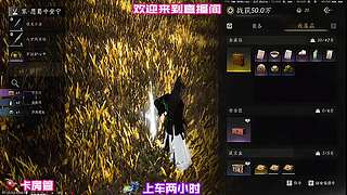 善辨踪迹却常错认往来过客
