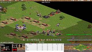 用户0981677823的直播间3296