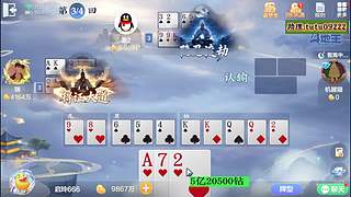 5亿项目，马上2万钻