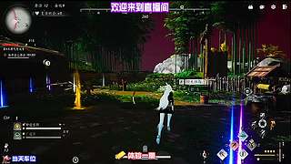 利用地形拉扯缠斗，依靠卡位实现无伤反打