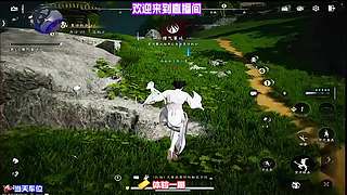 新枪皮全套鉴赏，慢玩不冲分