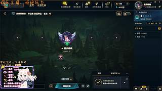 超甜少女音~情绪价值天花板喔~