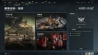偷 偷 跑 会 儿 刀