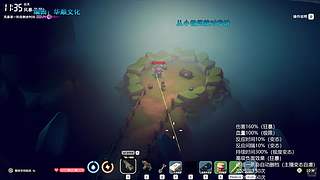 随缘直播间 12512760
