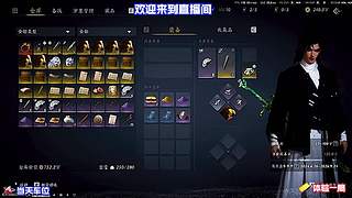 今日份快乐，是风景给的