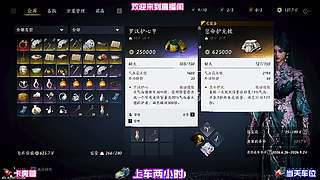 高阶运营细微操作，小细节拉开段位差距