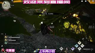 总结新手常见失误，避开之后胜率稳步上涨