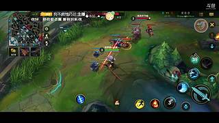 老年人手速LOL