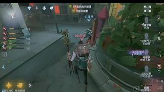 沉思打第五