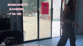 成都 混血 空姐