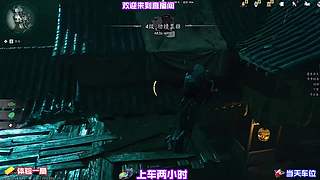 多看风景，少想琐事