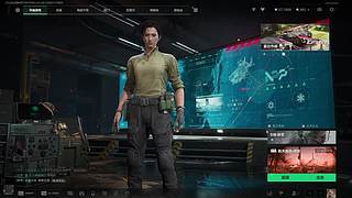 一生的直播间 12843551