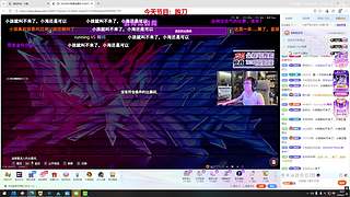 非常互娱1573小磊
