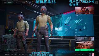 【有车位 可上车！！！！】破碎青年音