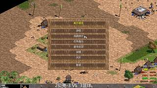 她叫我斧锅的直播间