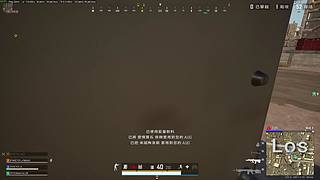 娱乐商务一会