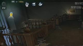 用户8276269992的直播间