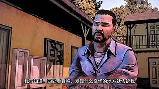 有没有人喜欢雅木茶