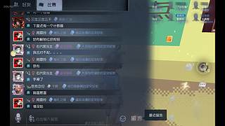 随笔浮想和摸金