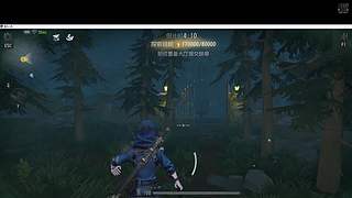 哦哦的第五人格直播间