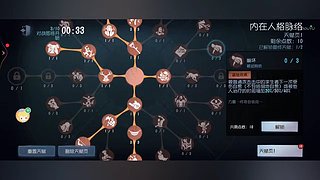 用户000086820的直播间