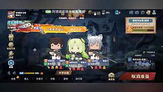 用户6778353296的直播间