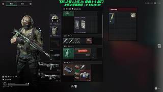 有车位1 帮做3*3 监狱 AZ3