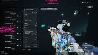 【梦露】艾欧尼亚大乱斗有车位