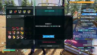 健康生活！ 217331
