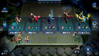 吕布婉儿1V10，魔种起舞蹦迪飞