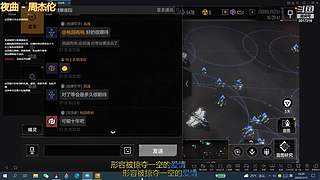 进来的话，可以唠嗑