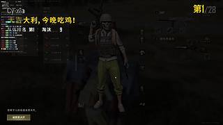 开心游戏欢迎加入