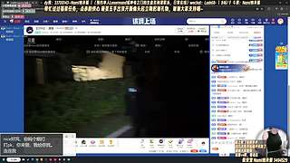 【CSTG】米-监控室六点营业
