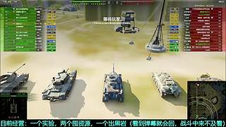 幽靈:囤积各种资源，努力提高胜率