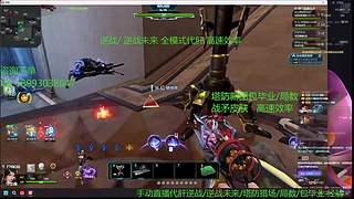 战矛皮肤 经验