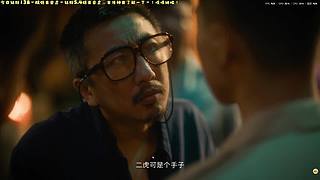 最新影游~主角~