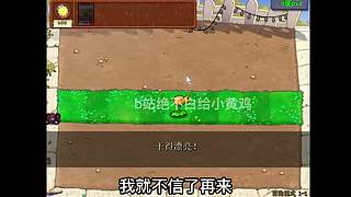 马上生日啦