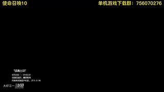 使命有在召唤